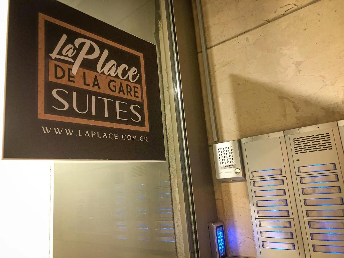La Place De La Gare Suites - New Subway Station Salonicco